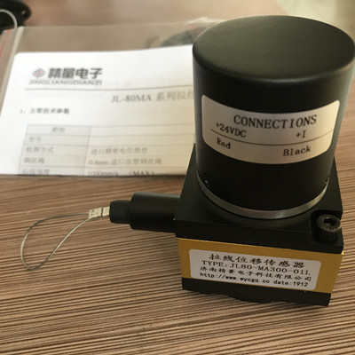 JL系列拉线编码器的现场安装注意事项