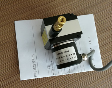 【荐】液压油缸拉线位移编码器