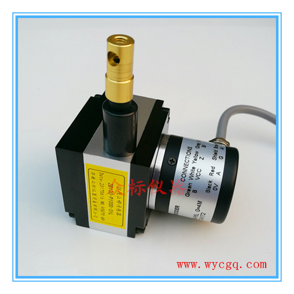 差分信号拉绳传感器接线安装方式