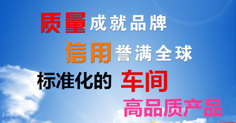 什么是倾角传感器？
