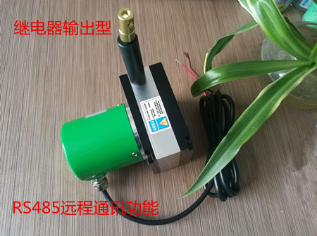 继电器输出拉线位移传感器