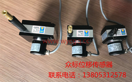 决定位移传感器质量的因素有哪些？