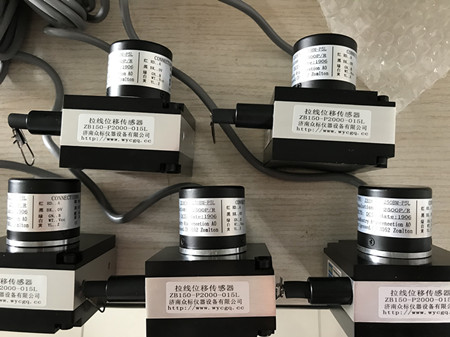 拉线位移传感器在使用和参数中有哪些要点？