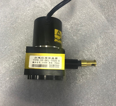 微型位移传感器-极悦娱乐位移传感器厂家