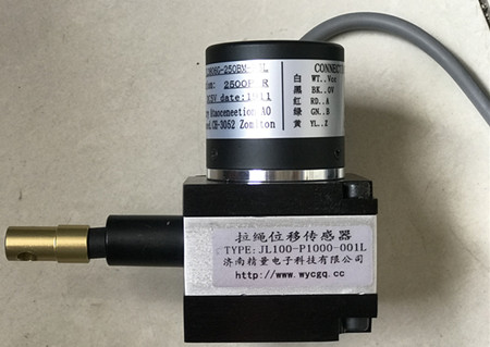 拉绳式位移编码器在选择何种信号上应该注意哪几点？