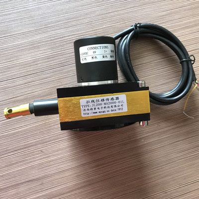 电流位移传感器的标定方法有哪些？